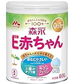 Amazon.co.jp: 森永 ニューMA-1 大缶 800g ミルクアレルギー用